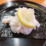 Sushiro - タラバ蟹包み