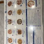 ピッツェリア・アッソ・ダ・ヤマグチ 中崎町店 - 