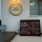 Cafe maaru - 