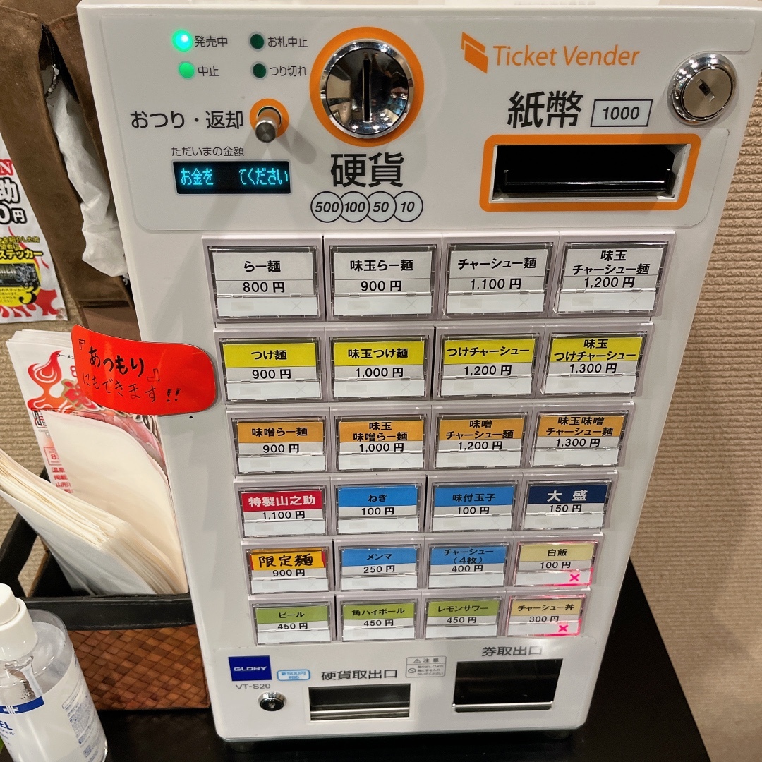 yamanosuke.29購入8600 m Shaanxi Shacman Truck Generator Weichai Engine Spare Parts