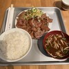 肉料理 まつざか