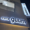 cafe guum