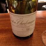 蒼 - コルトンシャルマーニュ