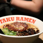Otaku Ramen - 
