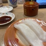 回転寿し トリトン - 