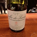 蒼 - クレドセラン