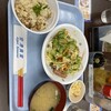 空港食堂