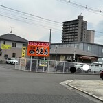 いよ路 - 川内のレディ薬局の裏