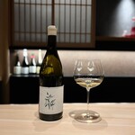 中洲 松 - 