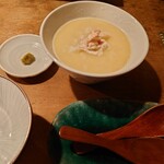 悠 - 鶏スープ飯650円