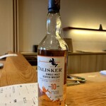 天ぷら たけうち - タリスカー10年