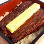 Unagi No Kagura - 