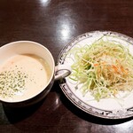 Bi sutoro - スープとサラダ
