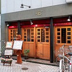 びすとろ - お店外観