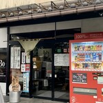 らー麺　Do・Ni・Bo - 帰る頃には、駐車場満杯状態