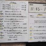 ラ カーサヒデ - 