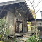 Kafeni Chigetsudou - 