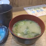 いその香り - お味噌汁￥200