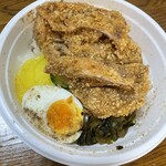 台湾屋台飯 好食堂 - 