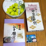 信玄館 - 購入品,売店,信玄館(山梨県甲州市)TMGP撮影