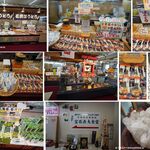 信玄館 - 売店,信玄館(山梨県甲州市)TMGP撮影