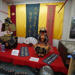 信玄館 - 大河ドラマ着用の甲冑展示,売店,信玄館(山梨県甲州市)TMGP撮影
