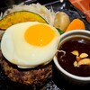 Bistro ハンバーグ - 