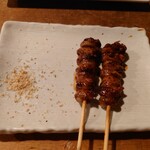 悠 - つなぎ320円