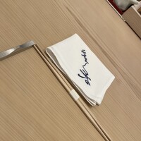 紀尾井町 三谷 別邸 - 