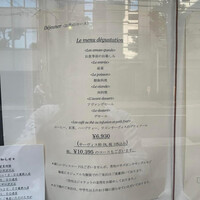 コンヴィヴィアリテ - 