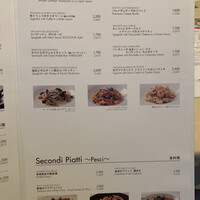 グラナータ TBS店 - 