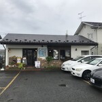 이시가마 PIZZA 바르 시키