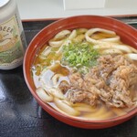 Asama Chaya - 