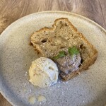 デザミアンティム - 