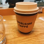 CAFE EXCELSIOR - 