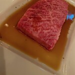 Azabu Juuban Yakiniku Kintan - 