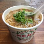 阿宗麺線 - 