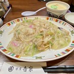 銀座 吉宗 - 皿うどん（並盛・太麺）と茶碗蒸し
