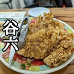 台風飯店 - 