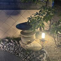 炭焼うな富士 白壁別邸 - 