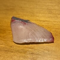 鮨たか山 - はまち