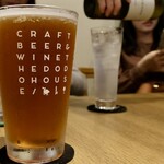 Craft Beer & Wine  THE DODO HOUSE - 