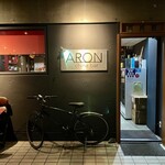 Aron - 