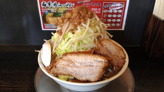 らーめん浜八道 - 矢本（ラーメン）の写真