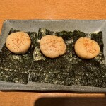 Shimotakaido Asahizushi Souhonten - 