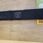 モスバーガー - 電源・USBあり。