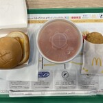 マクドナルド - 
