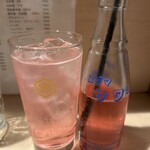 さいとう屋 - 