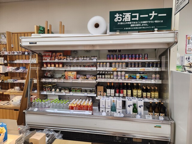 フクハラ 帯広空港店 &ndash; とかち帯広空港内のグルメスポット