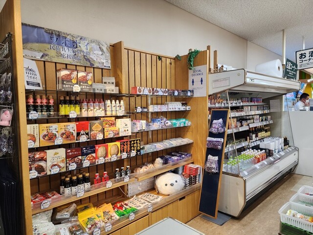 フクハラ 帯広空港店 - 帯広市その他（その他）の写真